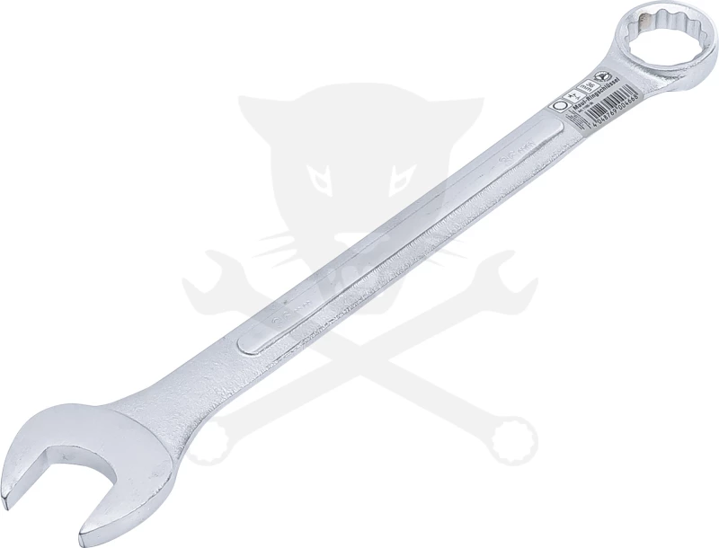 Csillag-villáskulcs 36-os BGS