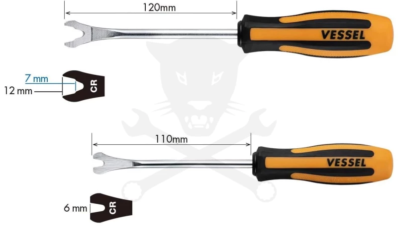 Patent kiszedő készlet 2 db-os - VESSEL - Japan (970CR2SCE)
