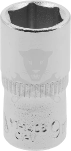 Dugókulcs - crowafej 1/4" 6 lap normál 9 mm - Yato