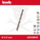 Csigafúró  4,0 mm HSS-G Co5 DIN 338 Twist, profi - KWB