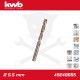 Csigafúró  5,5 mm HSS-G Co5 DIN 338 Twist, profi - KWB