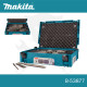 Kőzetfúró készlet 16+1 db-os MAKPAC - SDS-plus - Makita