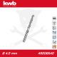 Csigafúró  4,2 mm HSS-G DIN 338 Silver Star, profi - KWB